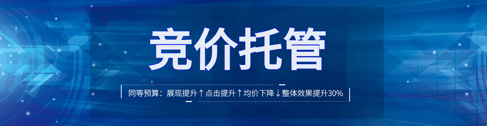 灵石百度信息流