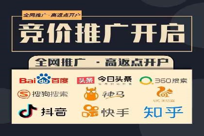 突破瓶颈：托管竞价SEM实战案例分析